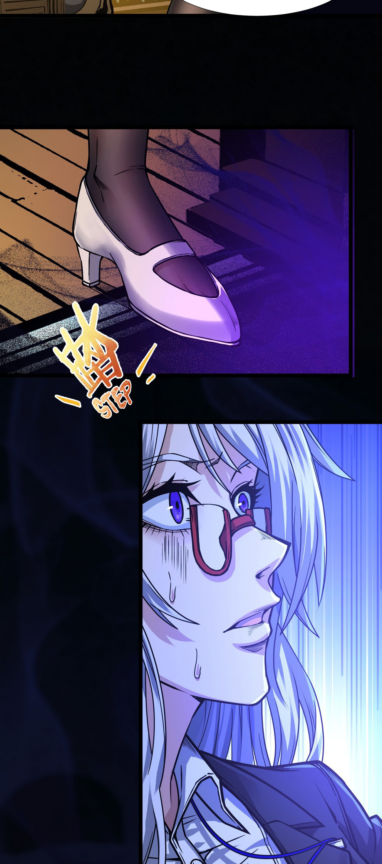 Soul Gazing page 43