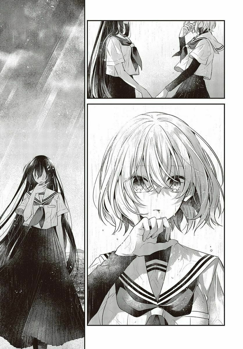 The Girl I Love page 48
