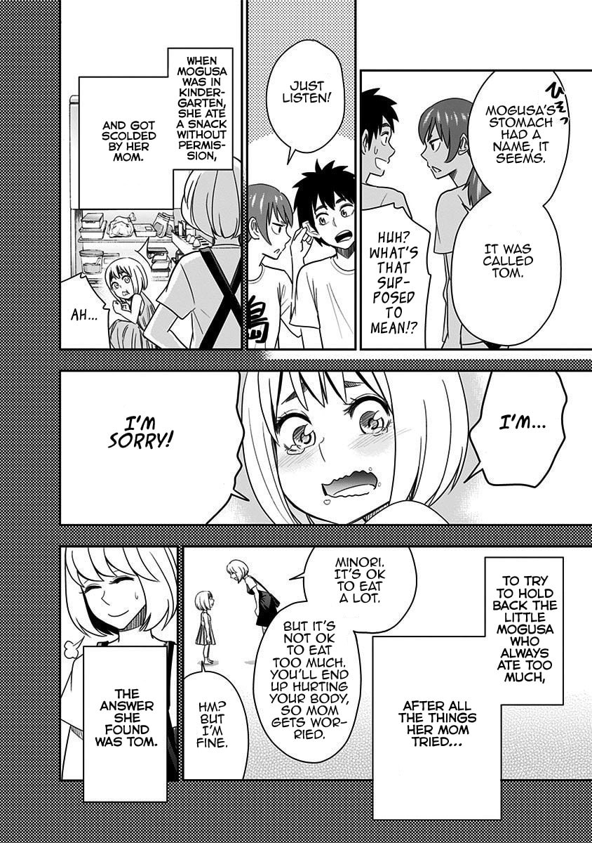 Mogusa-san – Chapter 63 page 12