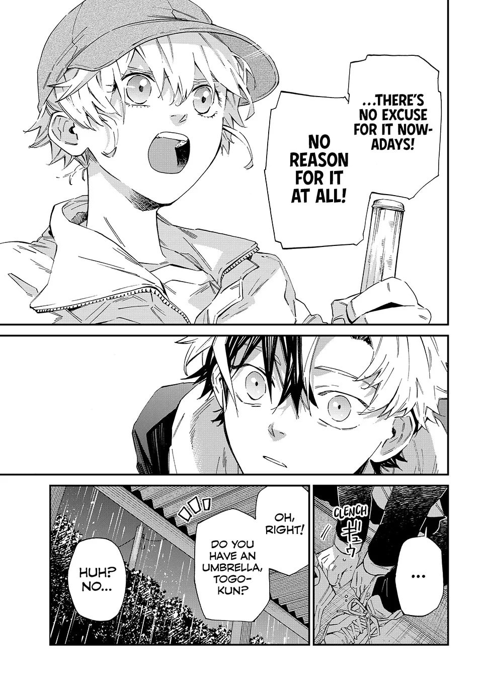 The Kagari Monster Family – Chapter 4 page 22