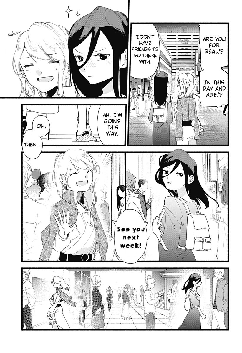 Kamameshi page 25
