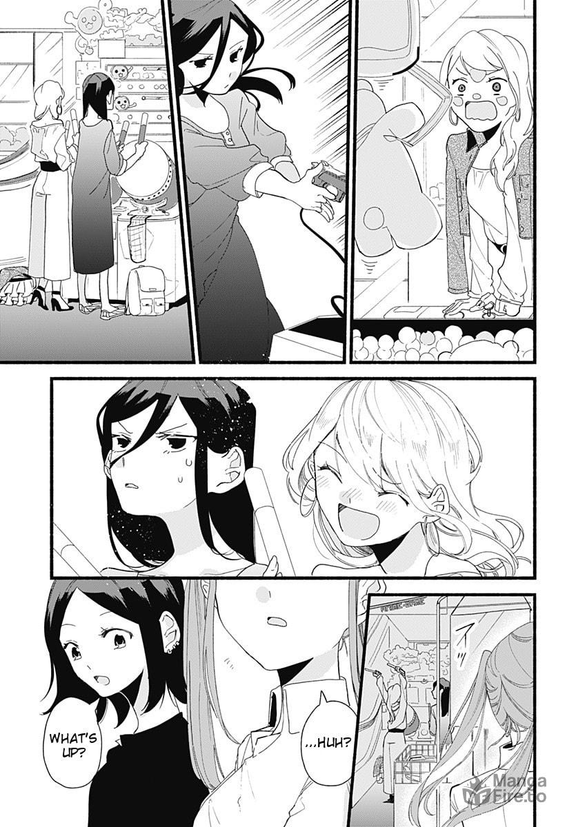 Kamameshi page 23