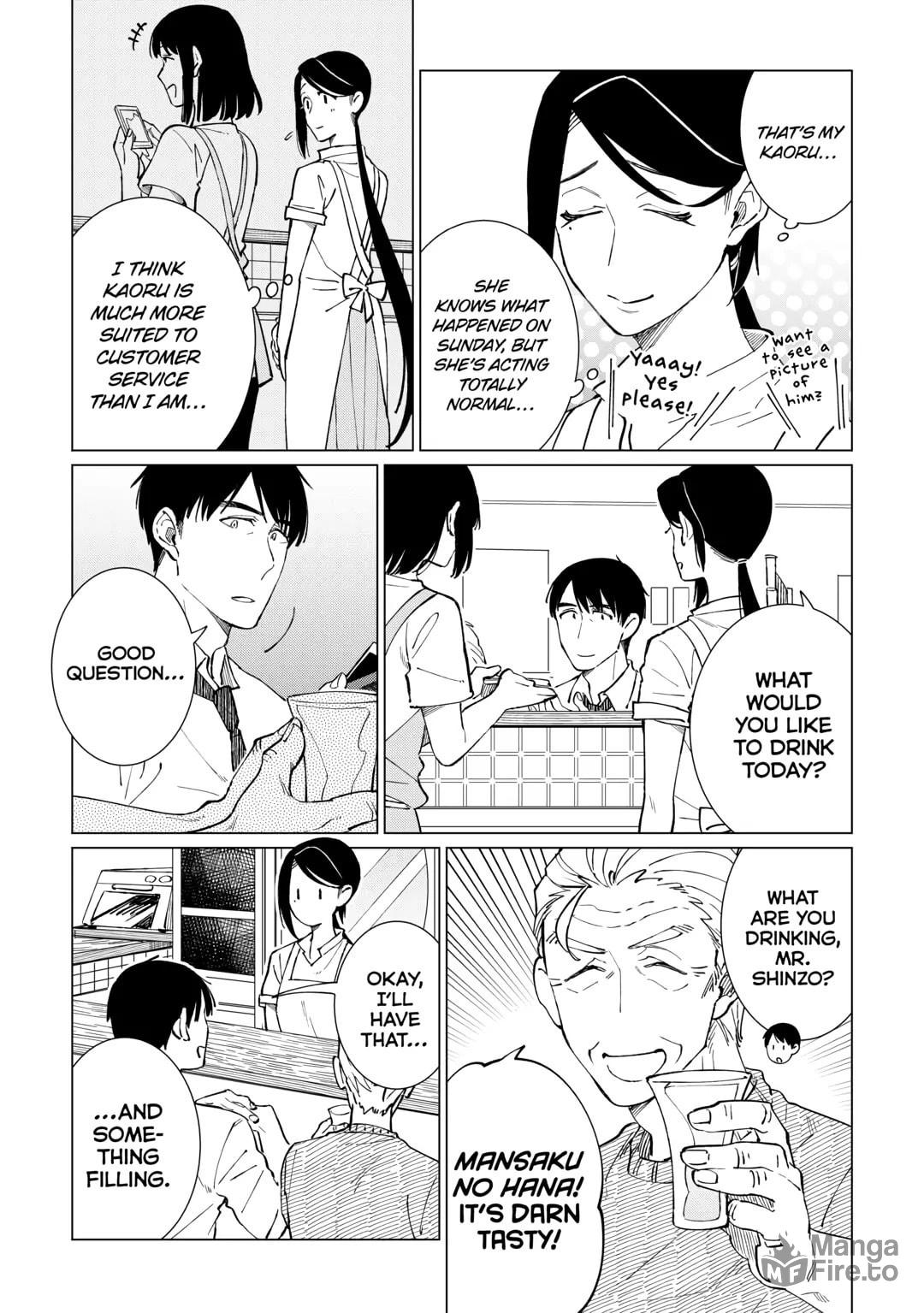 PLEASANT AROMA (2) page 8