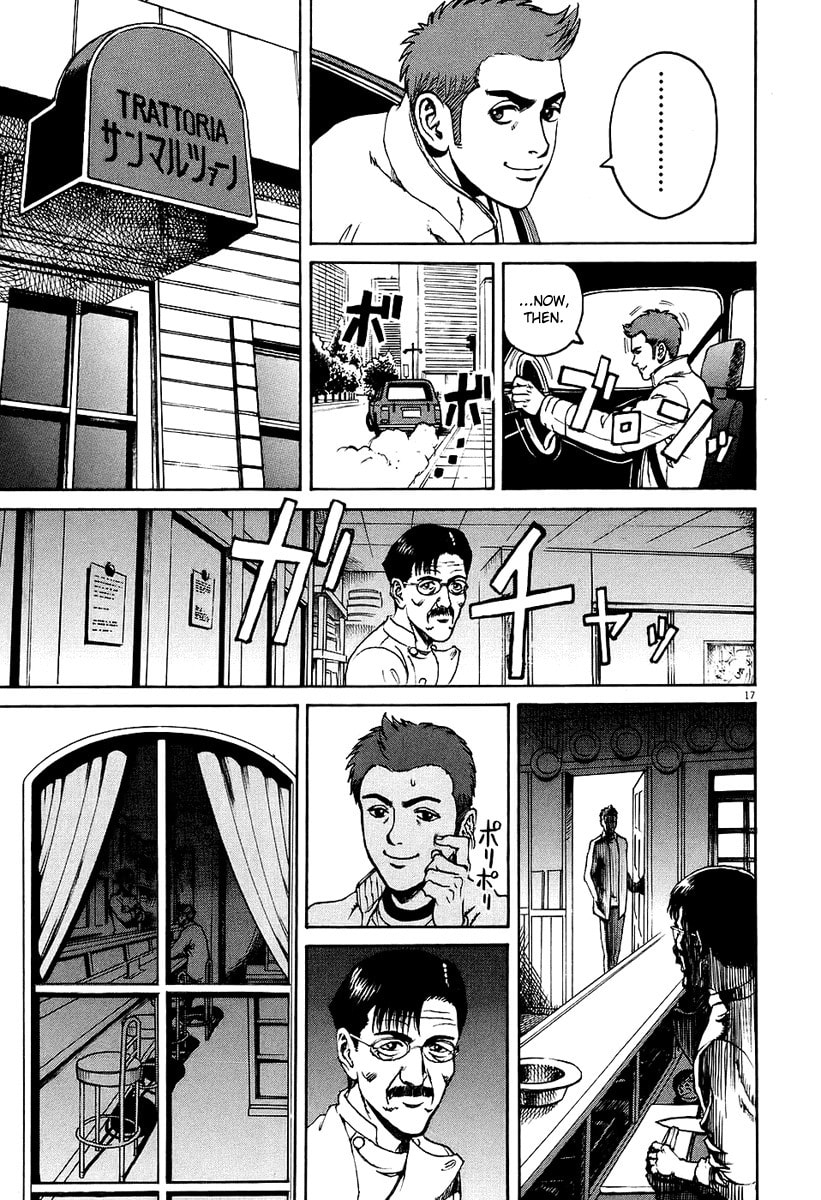 Mamma (Mother) page 16