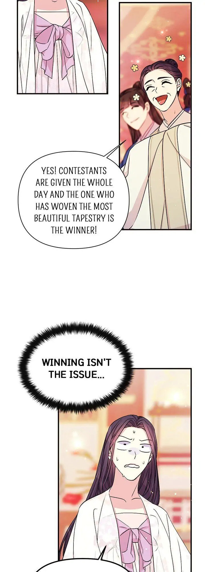 Girl Jock Empress – Chapter 62 page 16