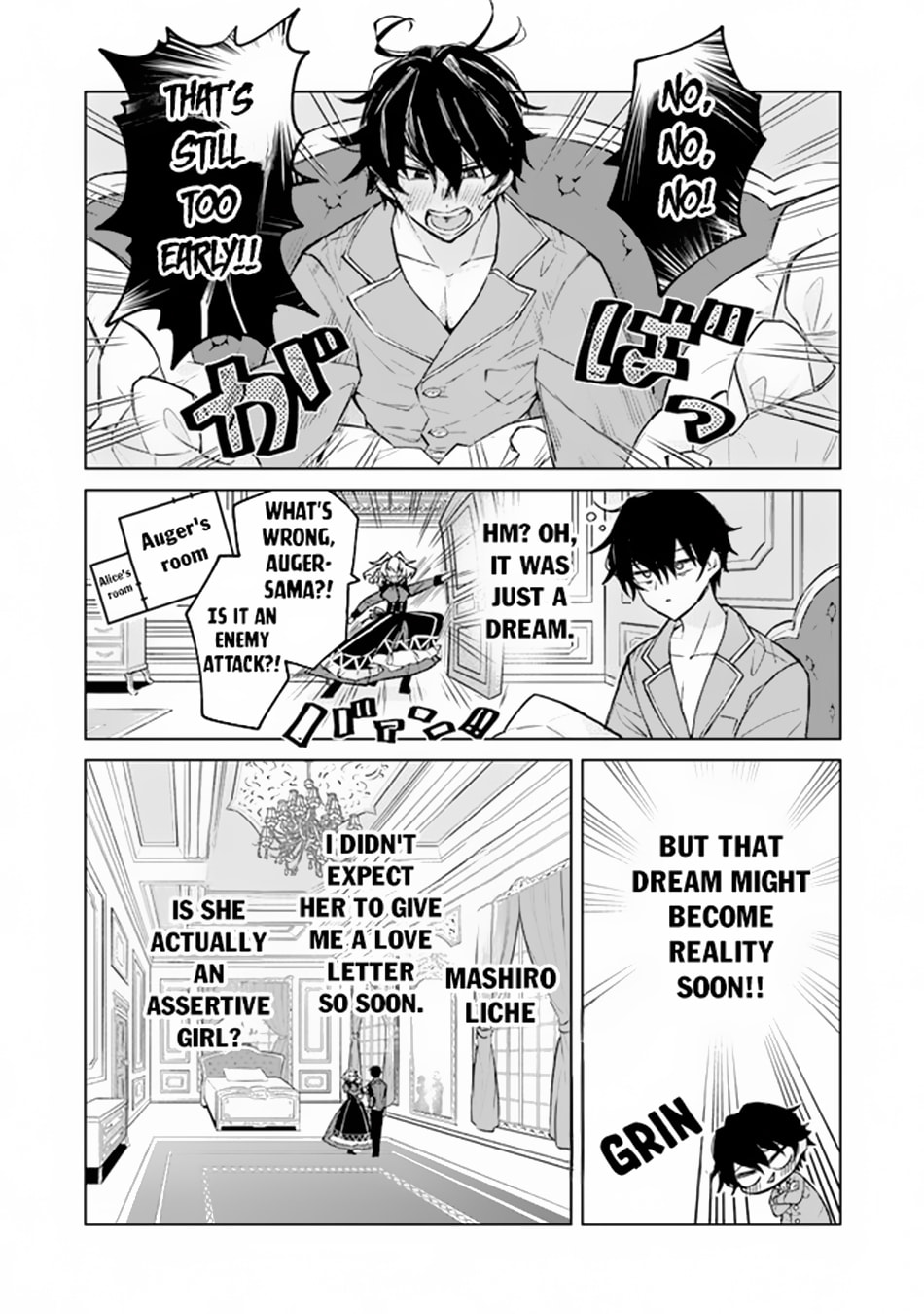 Akuyaku Onzoushi no Kanchigai Seija Seikatsu – Nidome no Jinsei wa Yaritai Houdai Shitai Dake na no ni – Chapter 3 page 3