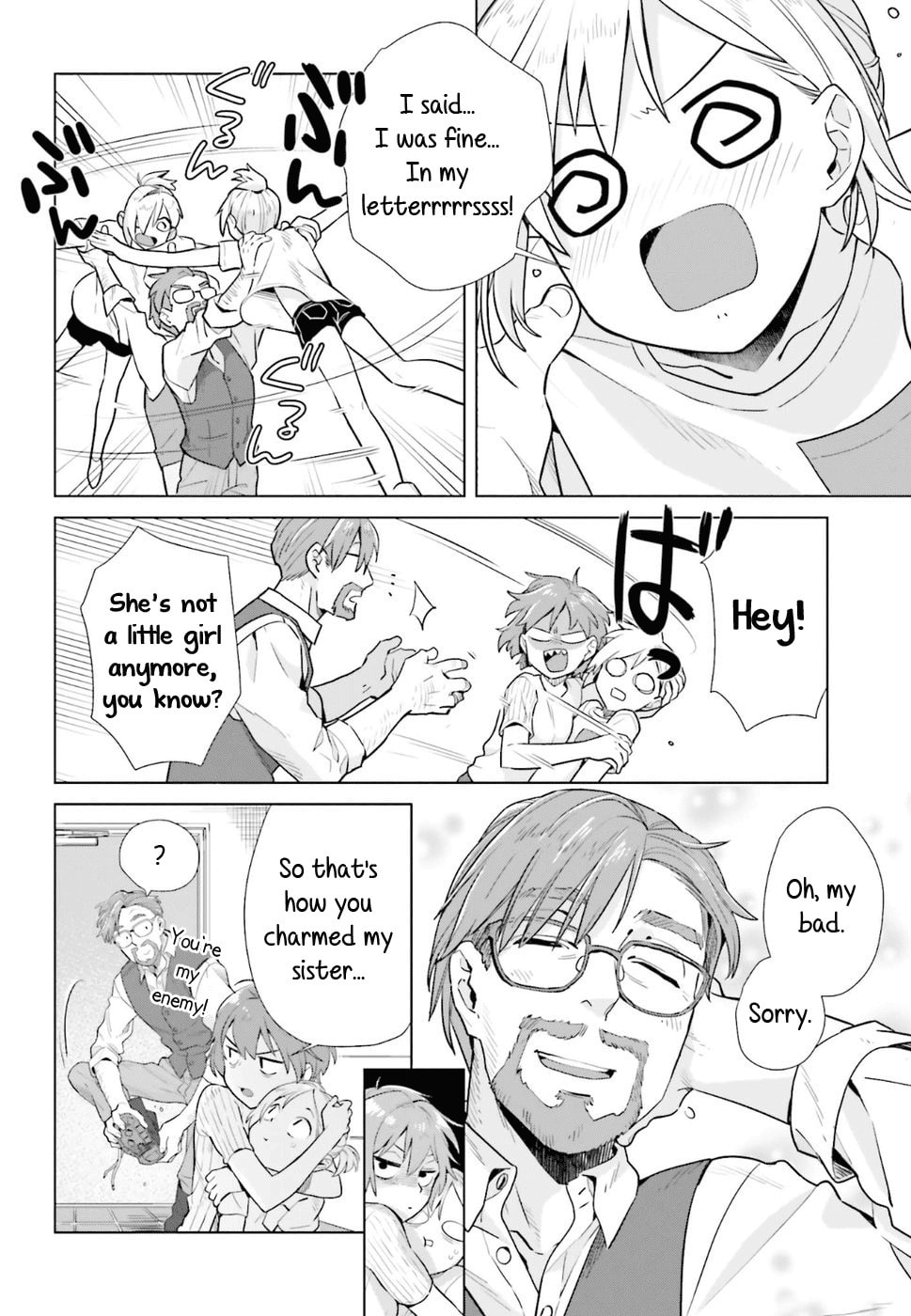 Chikuzenni page 1