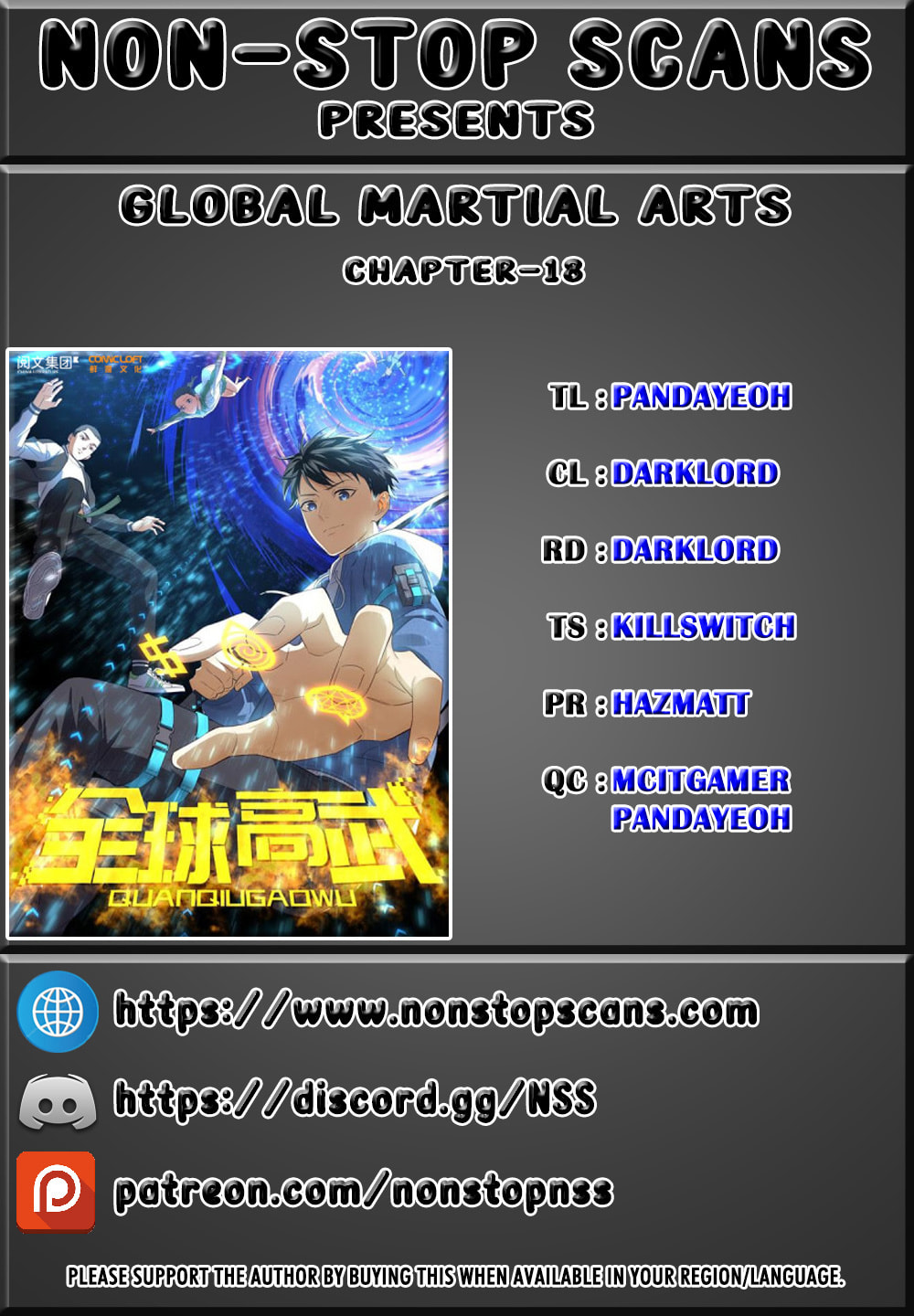 World's Best Martial Artist (Colored) – Chapter 18 page 0