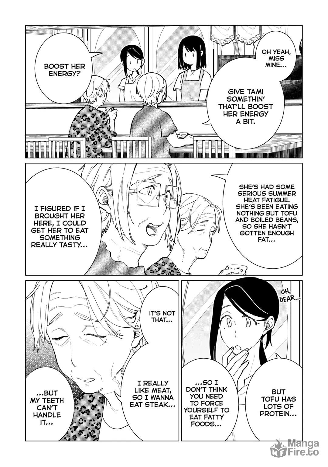 PLEASANT AROMA (1) page 9