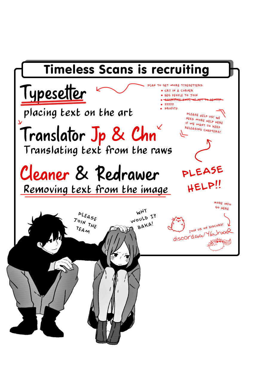 Mogusa-san – Chapter 67 page 1