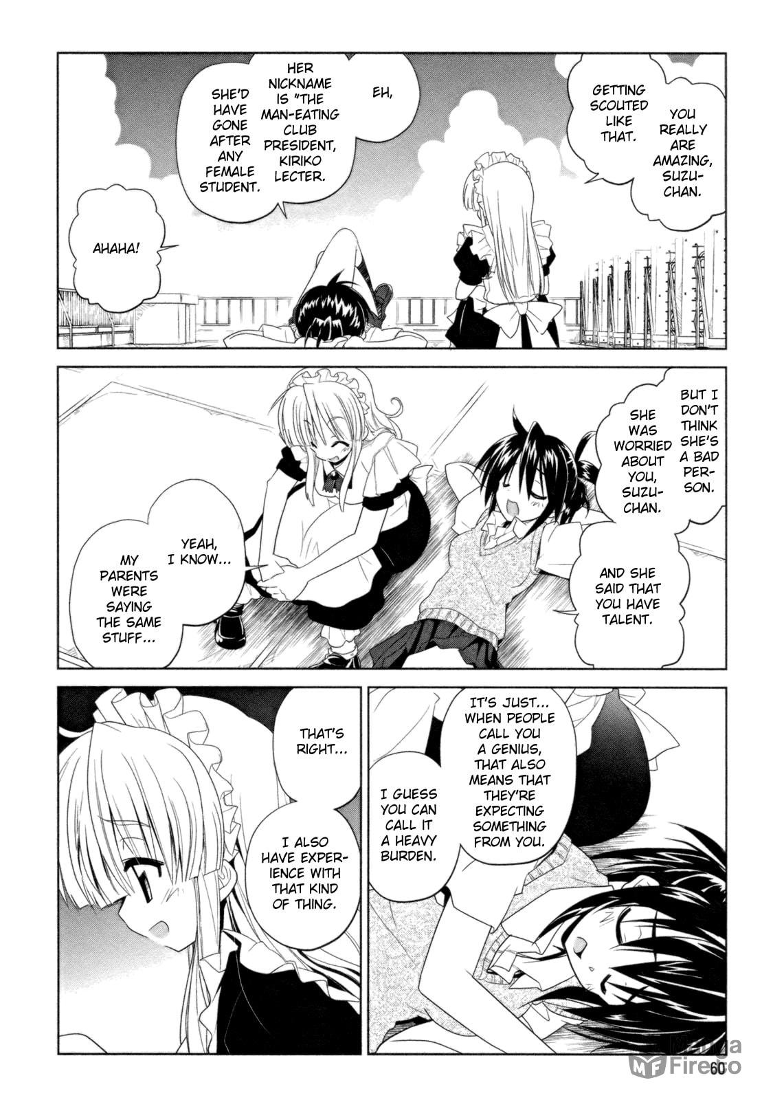 The Girls' Robo Club Appears!! page 17
