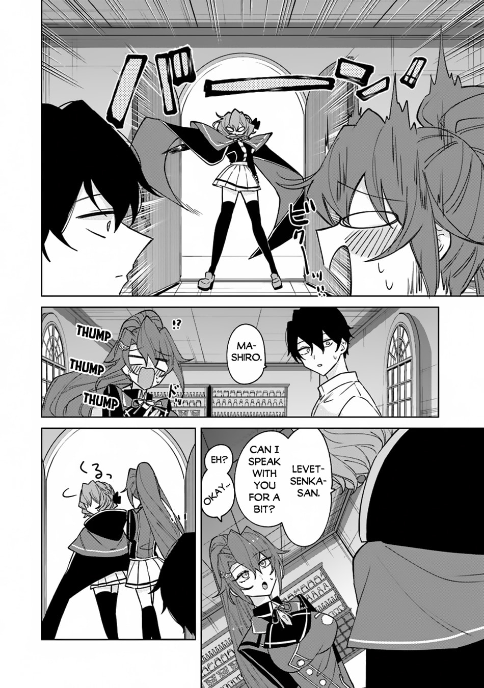 Akuyaku Onzoushi no Kanchigai Seija Seikatsu – Nidome no Jinsei wa Yaritai Houdai Shitai Dake na no ni – Chapter 15 page 12