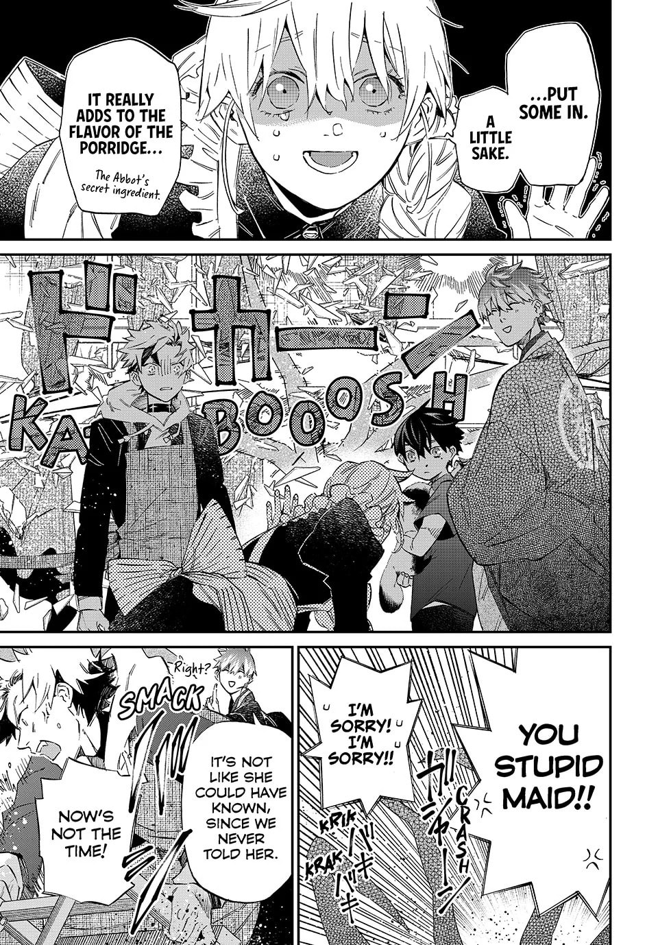 The Kagari Monster Family – Chapter 1 page 57
