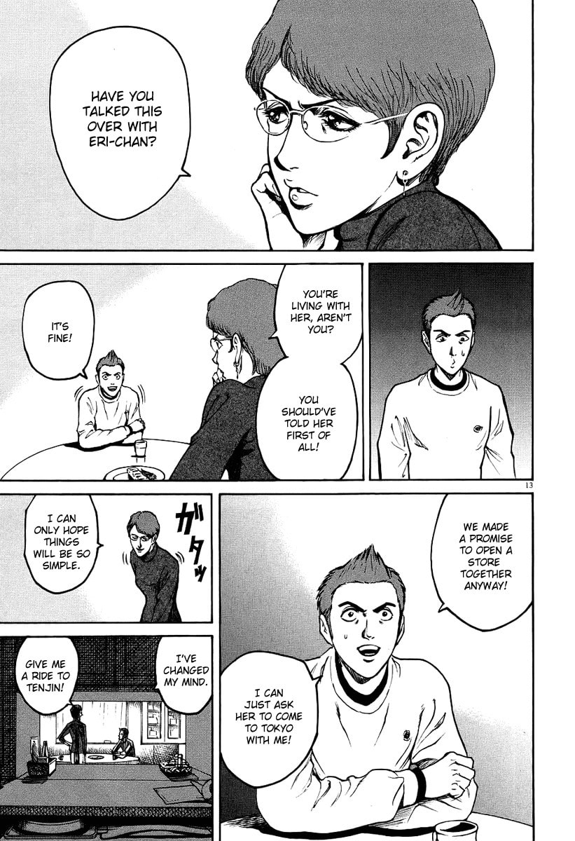 Mamma (Mother) page 12
