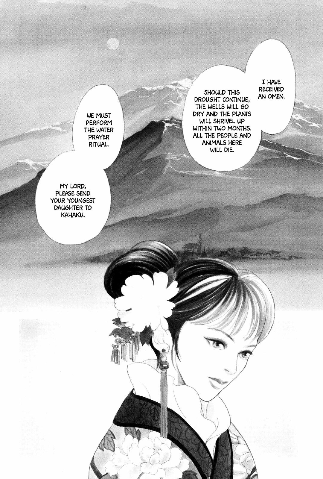 Song of the Riverbank page 6