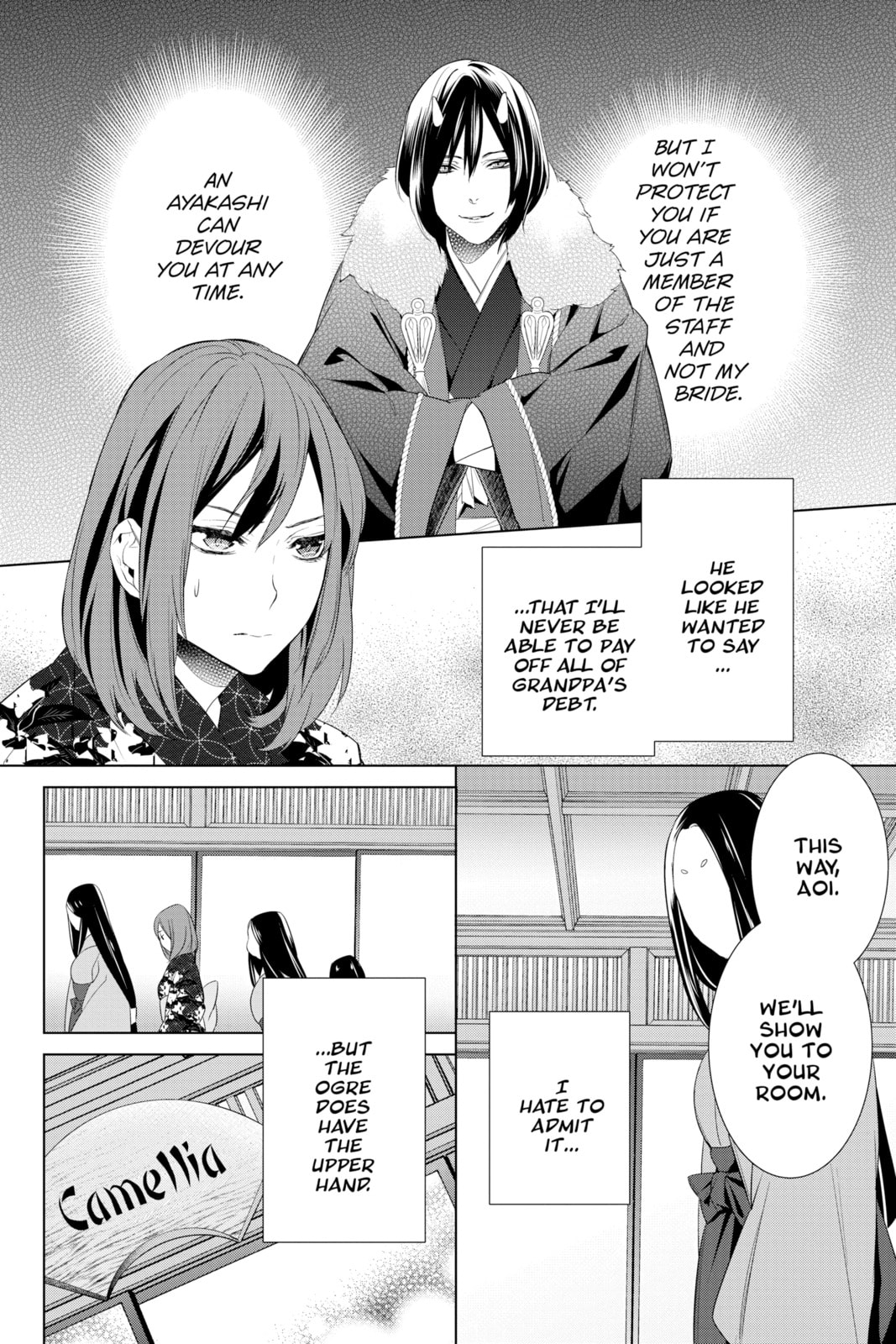 Kakuriyo: Bed & Breakfast for Spirits – Chapter 3 page 1