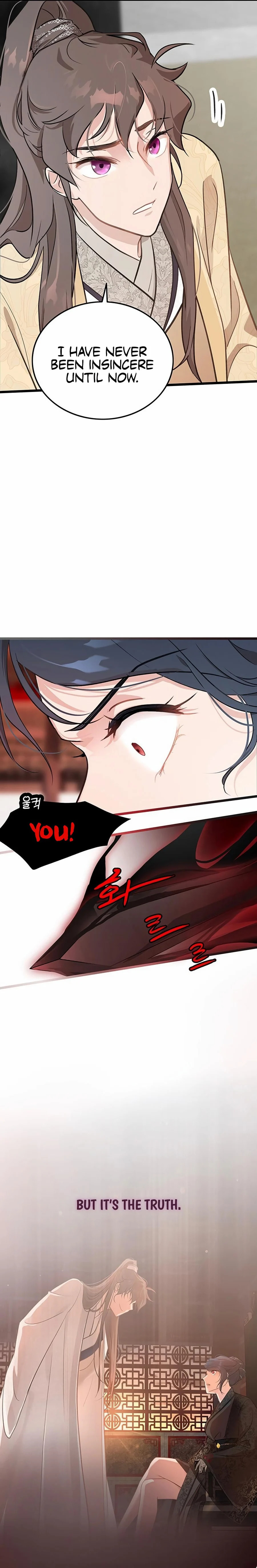My Wife Is the Demonic Cult Leader – Chapter 4 page 16