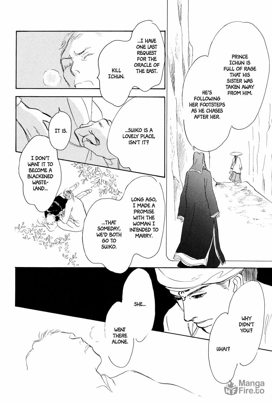 Ice Nail, Stone Eye page 53