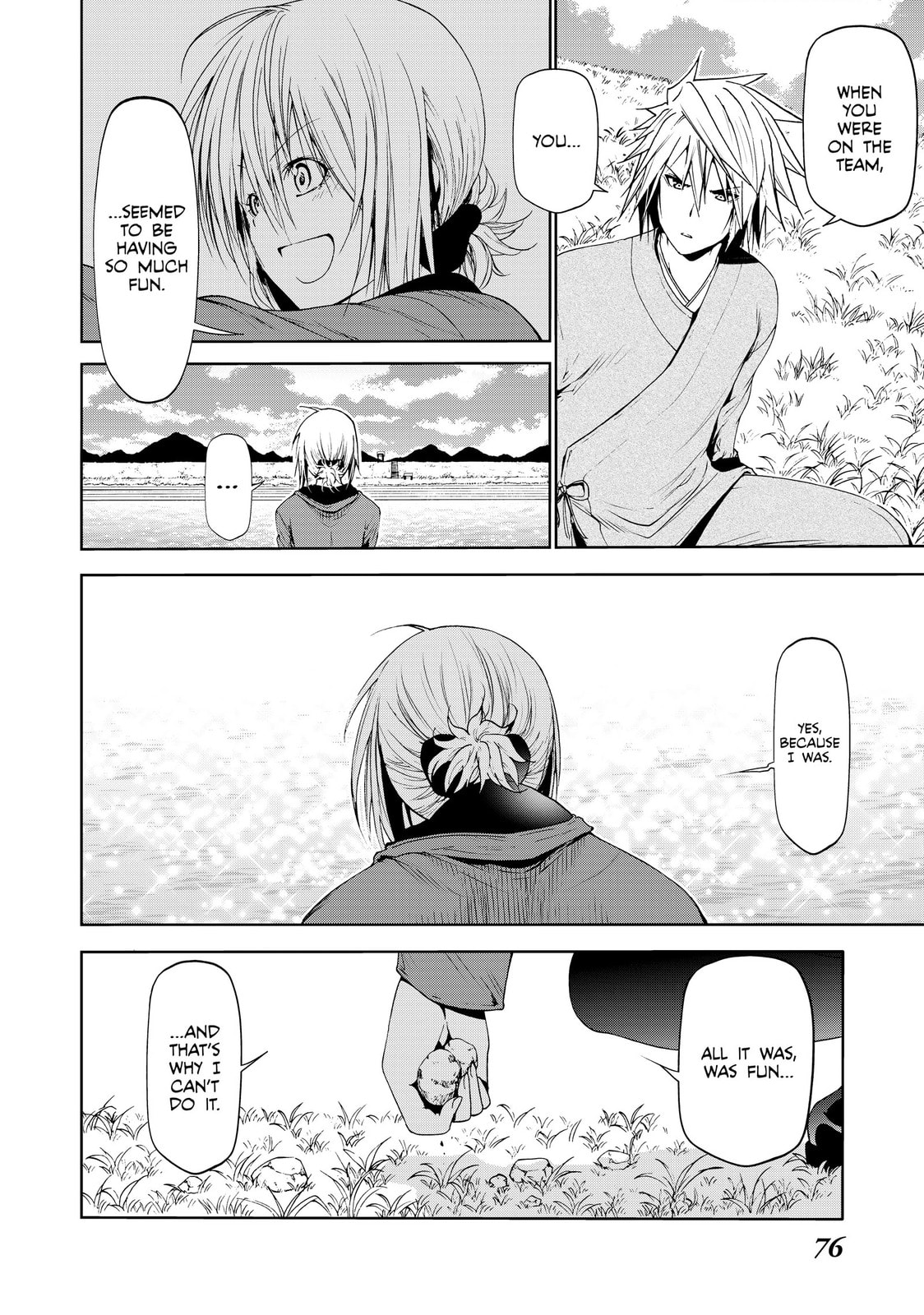 Omake – 6 Swimsuit Pics, Worldy Desires Ver page 15