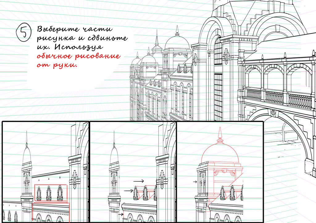 что можно нарисовать на фон