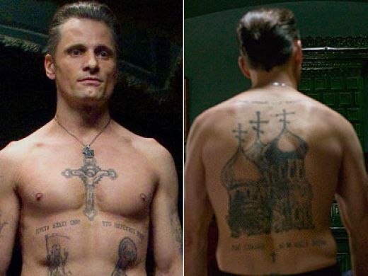 Russian Mafia Star Tattoos | Star Tattoos Design 390_x_520_jpg