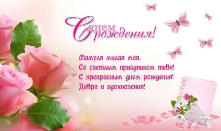 что нарисовать маме просто так легко