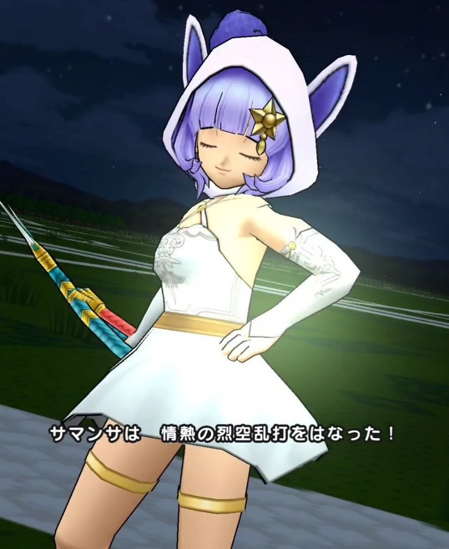 ドラクエウォーク208 次のガチャ武器は「くさなぎのけん」なのか? | 淡々とゲームブログ(ドラクエウォークやってます)