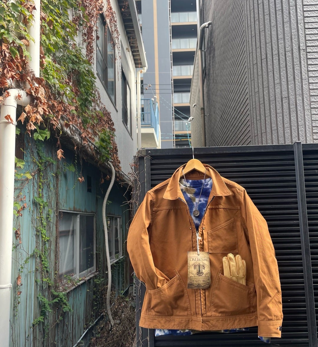 DALEES. 81B BROWN DUCK | BRIDGE Dalees