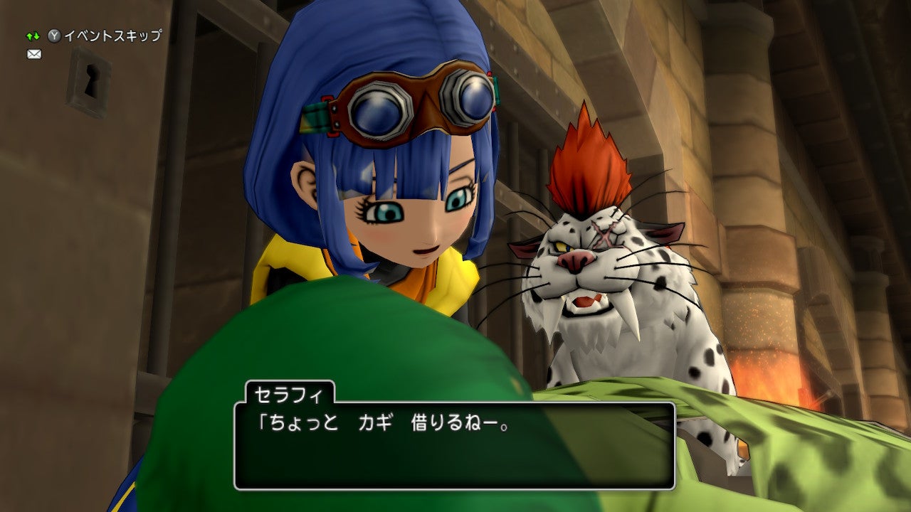 DQ10(Ver.2)#21】まもの使いの復讐 | のんびり、ドラクエプレイ日記(527~DQ1プレイ日記開始)