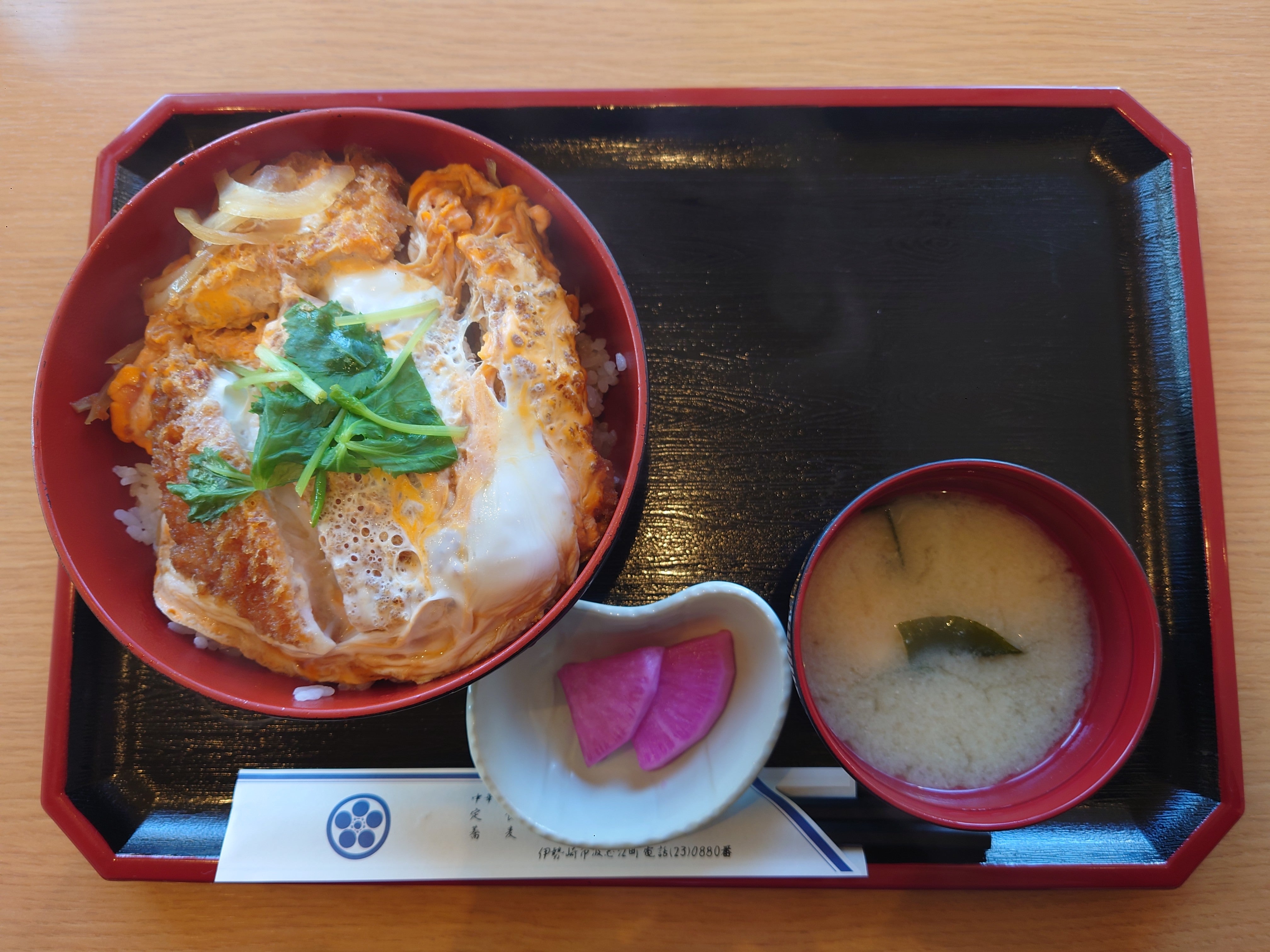 大和の玉子かつ丼 | さつかん 今日のまるしょく