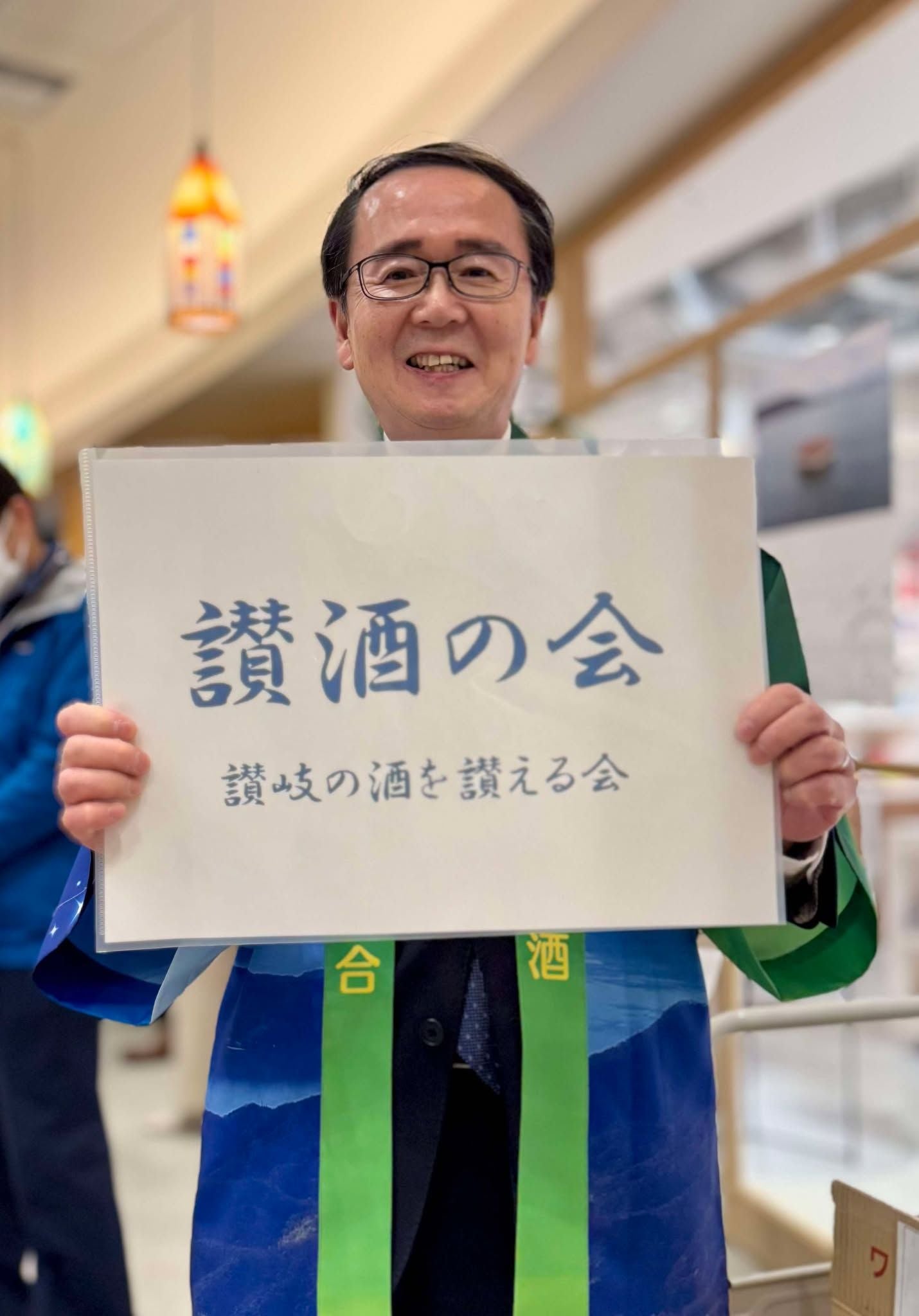 讃酒の会』発足の模様がRNCさんで放送されます!本日、夕方より | 池田奈央野菜ソムリエProパッククッキング協会ジャパン 池田 奈央