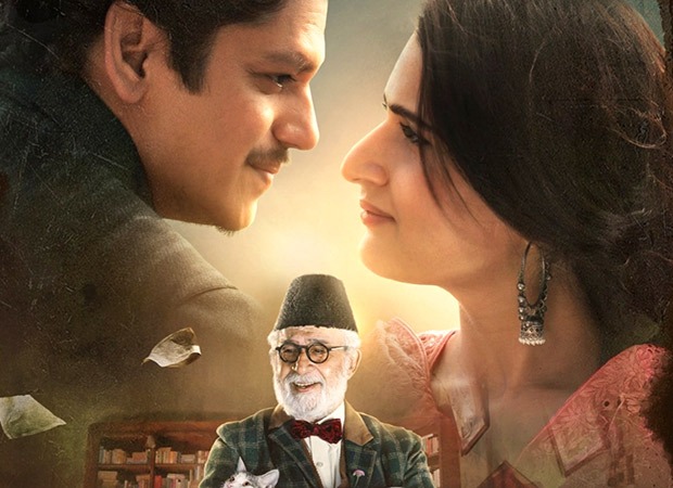 Gustaakh Ishq gets release date! Vijay Varma-Fatima Sana Shaikh starrer to arrive in theaters on November 21, 2025 : Bollywood News