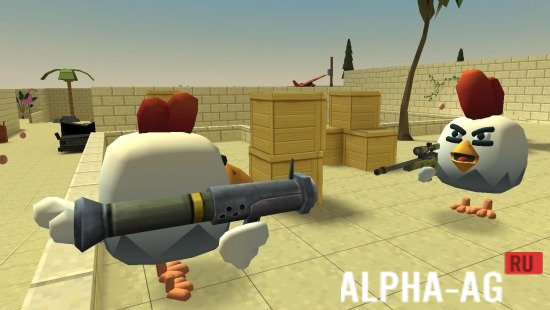 скачать чикен ган взлом версия 3.0.0