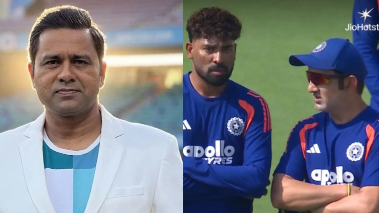 Aakash Chopra blasts Ajit Agarkar and Gautam Gambhir over Mohammed Siraj's limited role in Team India Aakash Chopra blasts Ajit Agarkar and Gautam Gambhir over Mohammed Siraj's limited role in Team India