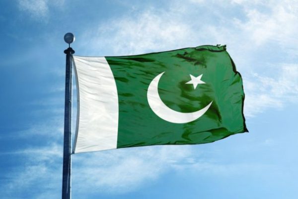 Pakistan eyes Bitcoin mining to harness surplus energy