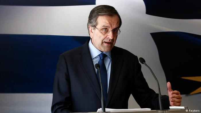 Troica Si Lupta Greciei Cu Bugetul Economie Dw 08 12 2014