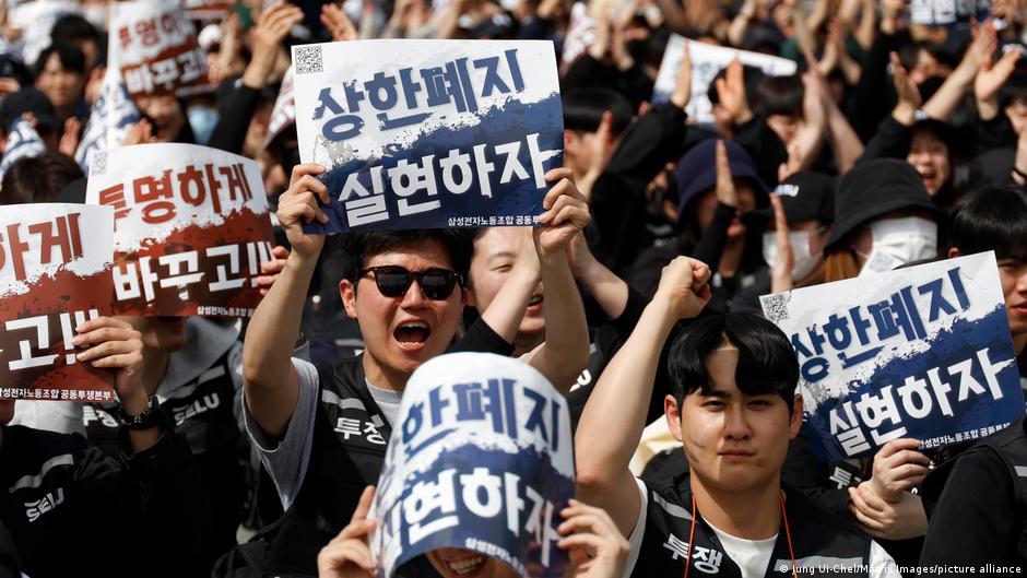 Samsung workers rally to demand larger share of AI profits