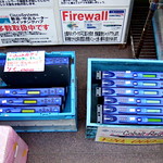 Cobalt RaQs for sale on street in Akihabara