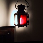 Old spot lamp