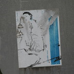 priority mail sticker