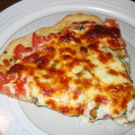 My first homemade pizza!