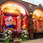 Guruji&rsquo;s Appearance celebration 2018