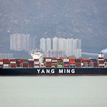 containership Yang Ming YM Width passing Tuen Mun, Hong Kong