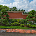 Chinese Garden, Singapore