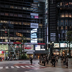 Bright lights, big city