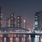 Sumida River - Tokyo, Japan