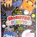 Q-lia ~ Monster Party