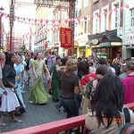 Hare rama hare krishna