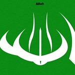 Allah