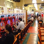 Pachinko